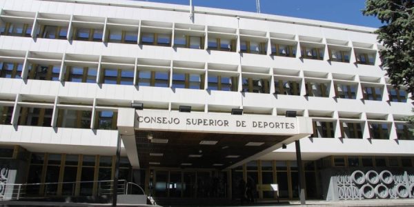 Sede del Consejo Superior de Deportes | Foto: ARCHIVO