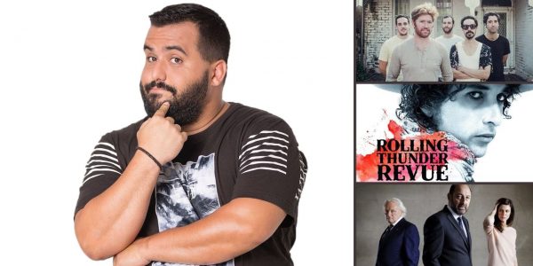 Kike Pérez y contenidos de la sección