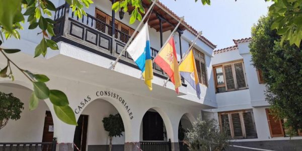 Casas consistoriales | AYUNTAMIENTO DE VEGA DE SAN MATEO