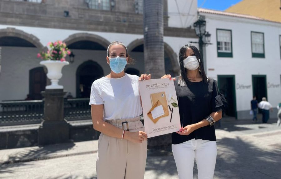 Melissa Hernández (izq.) presentando el proyecto | AYUNTAMIENTO DE SANTA CRUZ DE LA PALMA