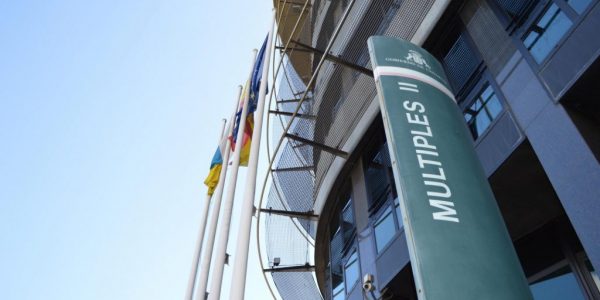 Edificio de Usos Múltiples | Foto: Consejería de Administraciones Públicas