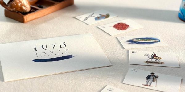 Taste 1973 | Foto: Daniel Schattenhofer