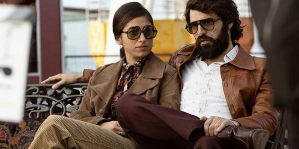 Fotograma de 'Saben aquell' | Ikiru Films