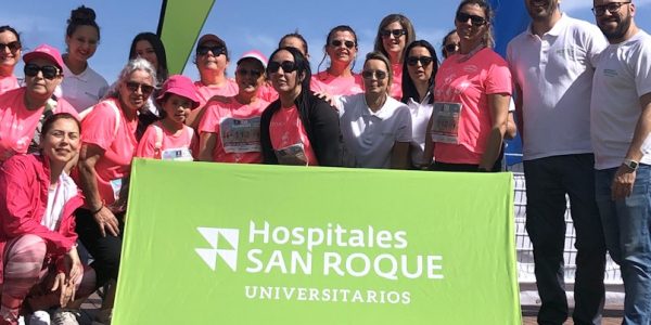 III Carrera de la Mujer | Foto: Hospitales Universitarios San Roque