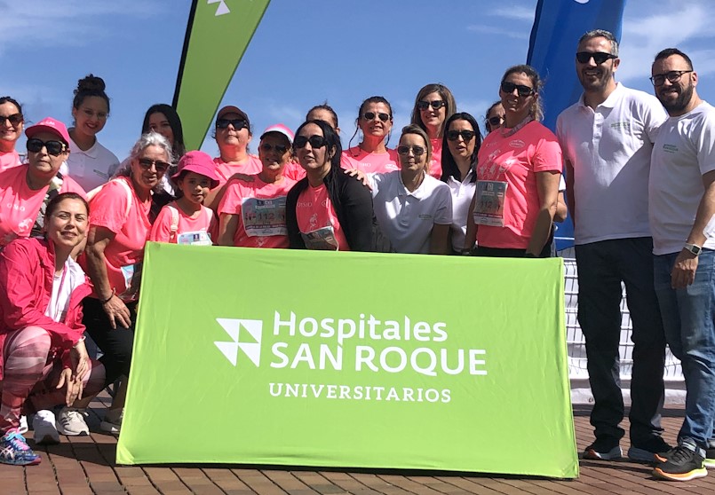 III Carrera de la Mujer | Foto: Hospitales Universitarios San Roque