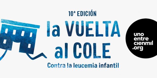 CArtel de la carrera 'La vuelta al cole'