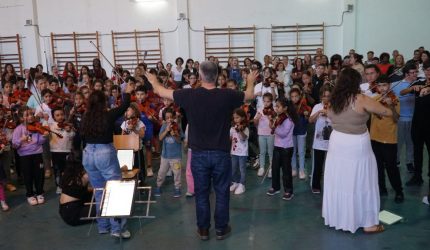 Barrios Orquestados | Foto: BBOO