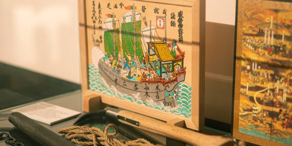 Mundo Japón | Foto: Ayuntamiento de La Laguna