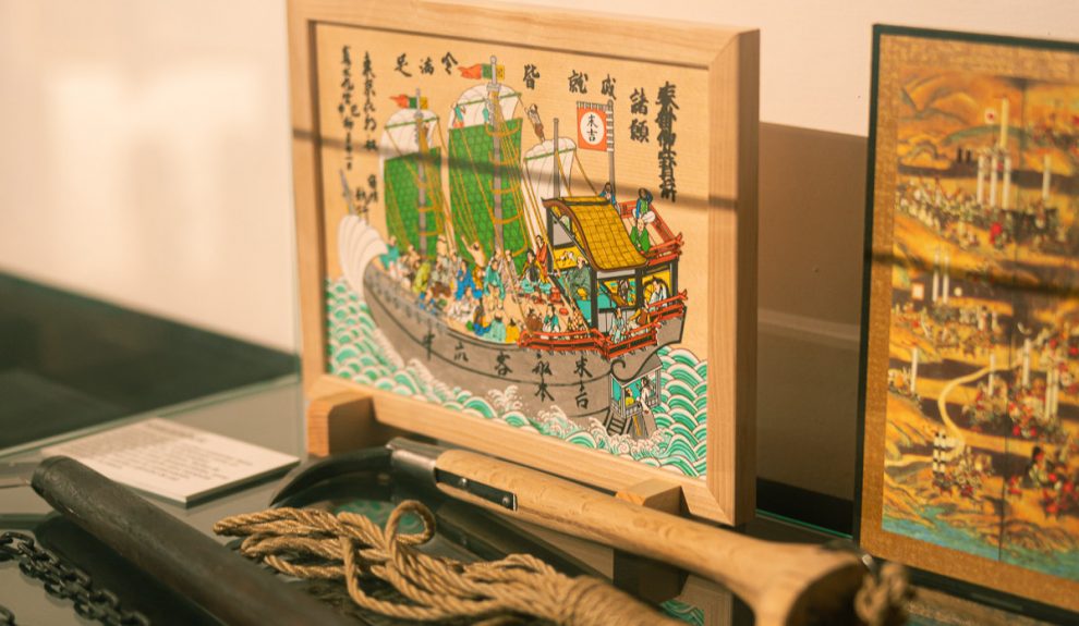 Mundo Japón | Foto: Ayuntamiento de La Laguna