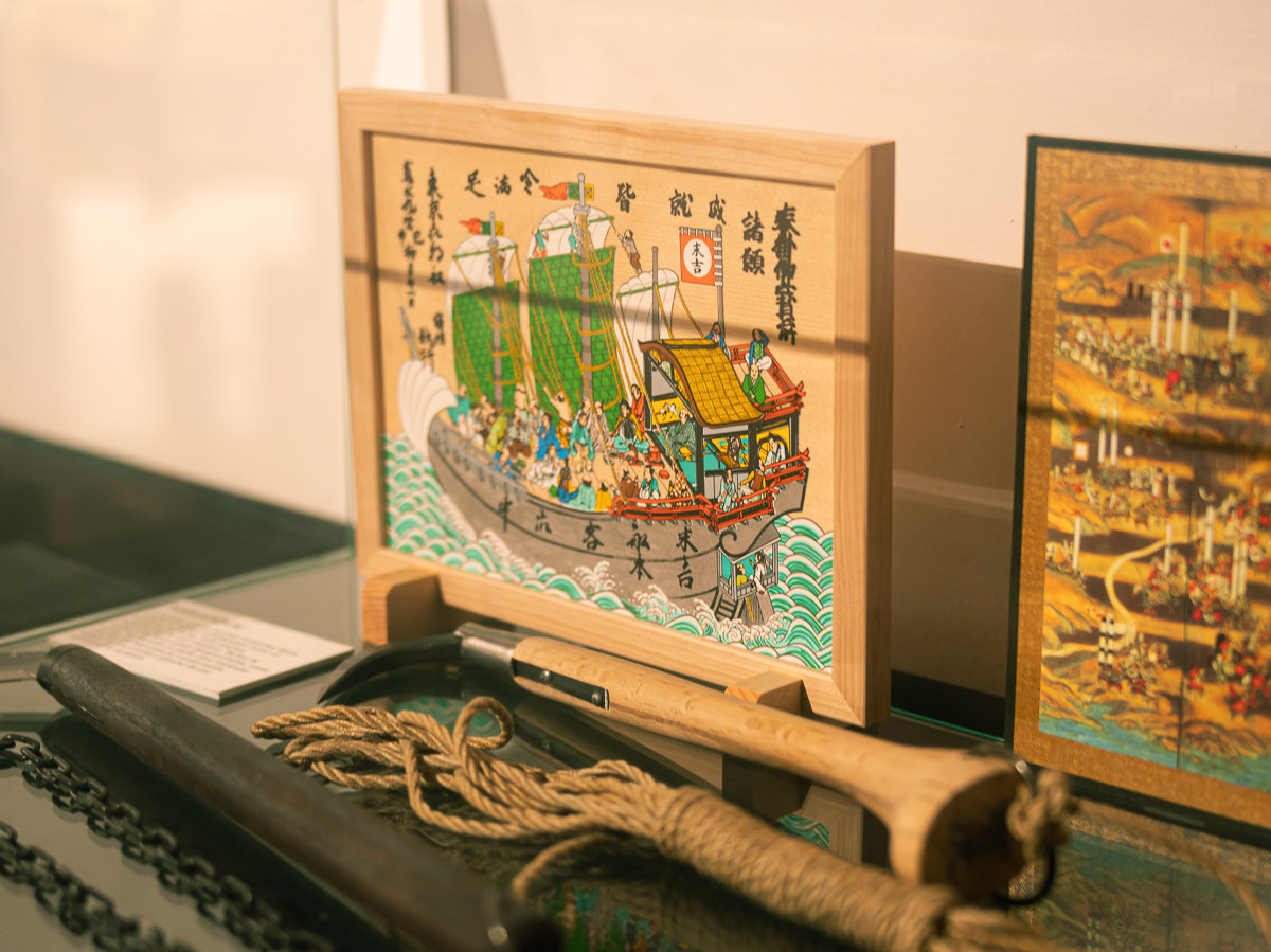 Mundo Japón | Foto: Ayuntamiento de La Laguna