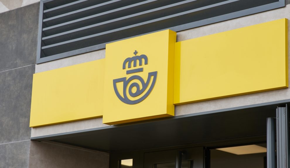 Oficina de Correos | Foto: Correos