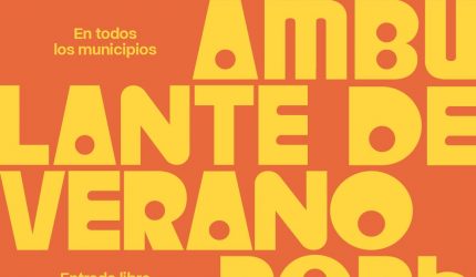 Cine de Verano 2026